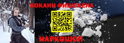 apvp Заводоуковск