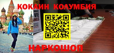 скорость mdpv Жуковский