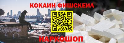 ГАЛЛЮЦИНОГЕННЫЕ ГРИБЫ Среднеуральск