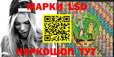 скорость mdpv Жуковский
