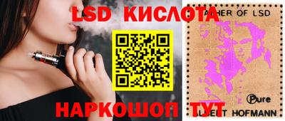 apvp Заводоуковск