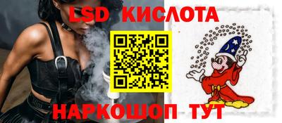 apvp Заводоуковск
