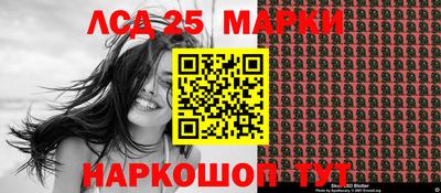скорость mdpv Жуковский