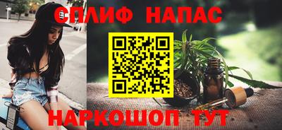 скорость mdpv Жуковский