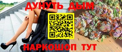 скорость mdpv Жуковский