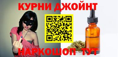 скорость mdpv Жуковский