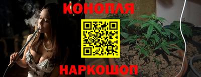 скорость mdpv Жуковский
