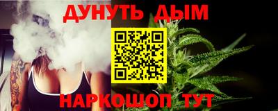 apvp Заводоуковск