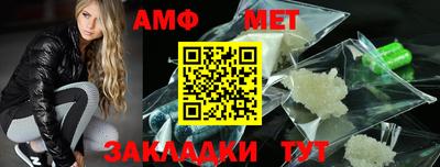 apvp Заводоуковск