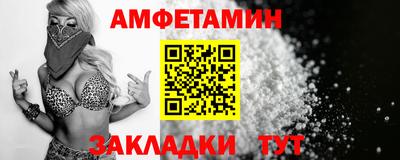 скорость mdpv Жуковский