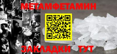 apvp Заводоуковск