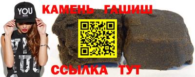 apvp Заводоуковск