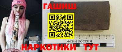 apvp Заводоуковск