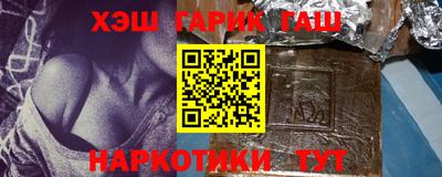 apvp Заводоуковск