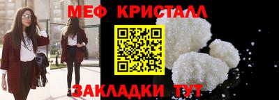 apvp Заводоуковск
